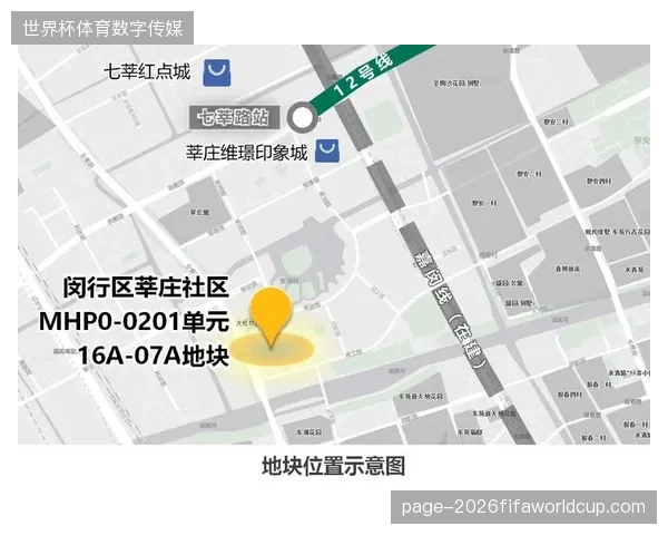 回顾北美主场馆云转播接入效率如何决定赞助商结算溢价