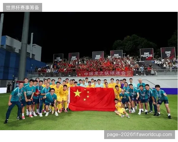 国足凭借张玉宁和塞尔吉尼奥的进球战胜新加坡，两条进球均由北京国安球员完成